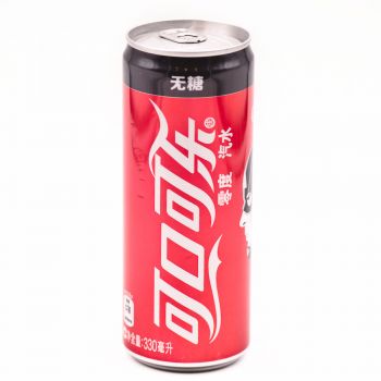 Coca Cola Zero